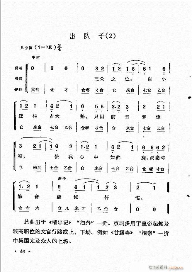 紫ͳѡĿ¼1 60()56