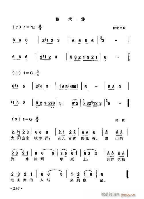 221-260(ָ)10