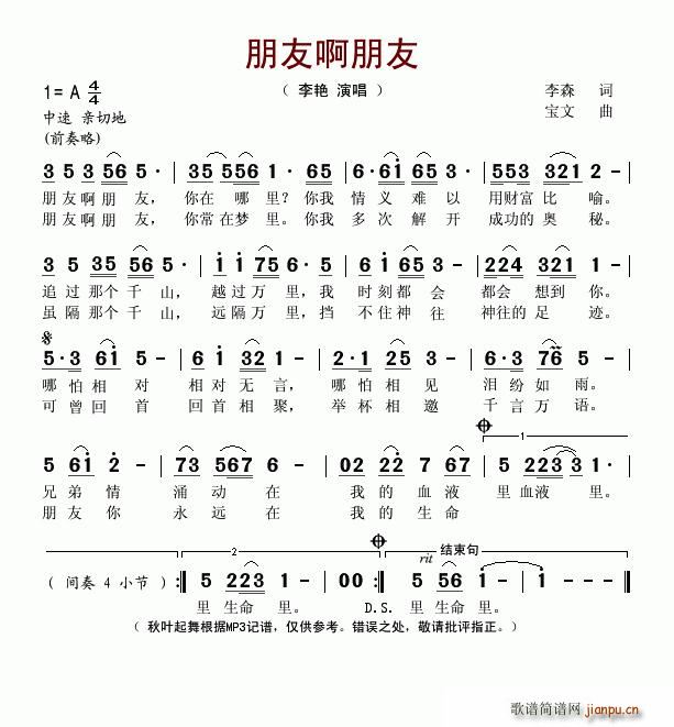 Ѱ(ָ)1