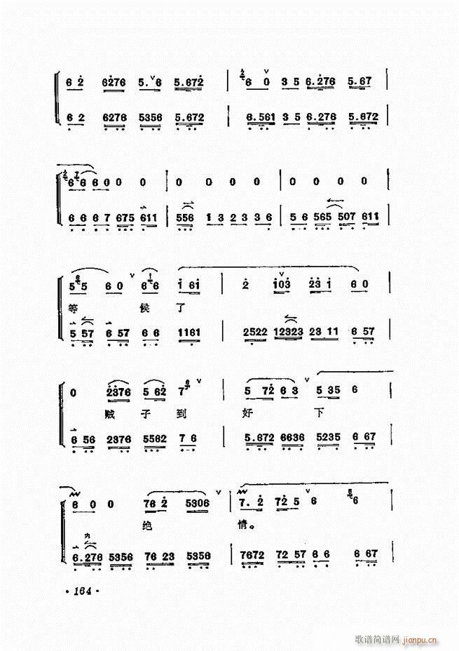 ÷ǻѡ121 180()44