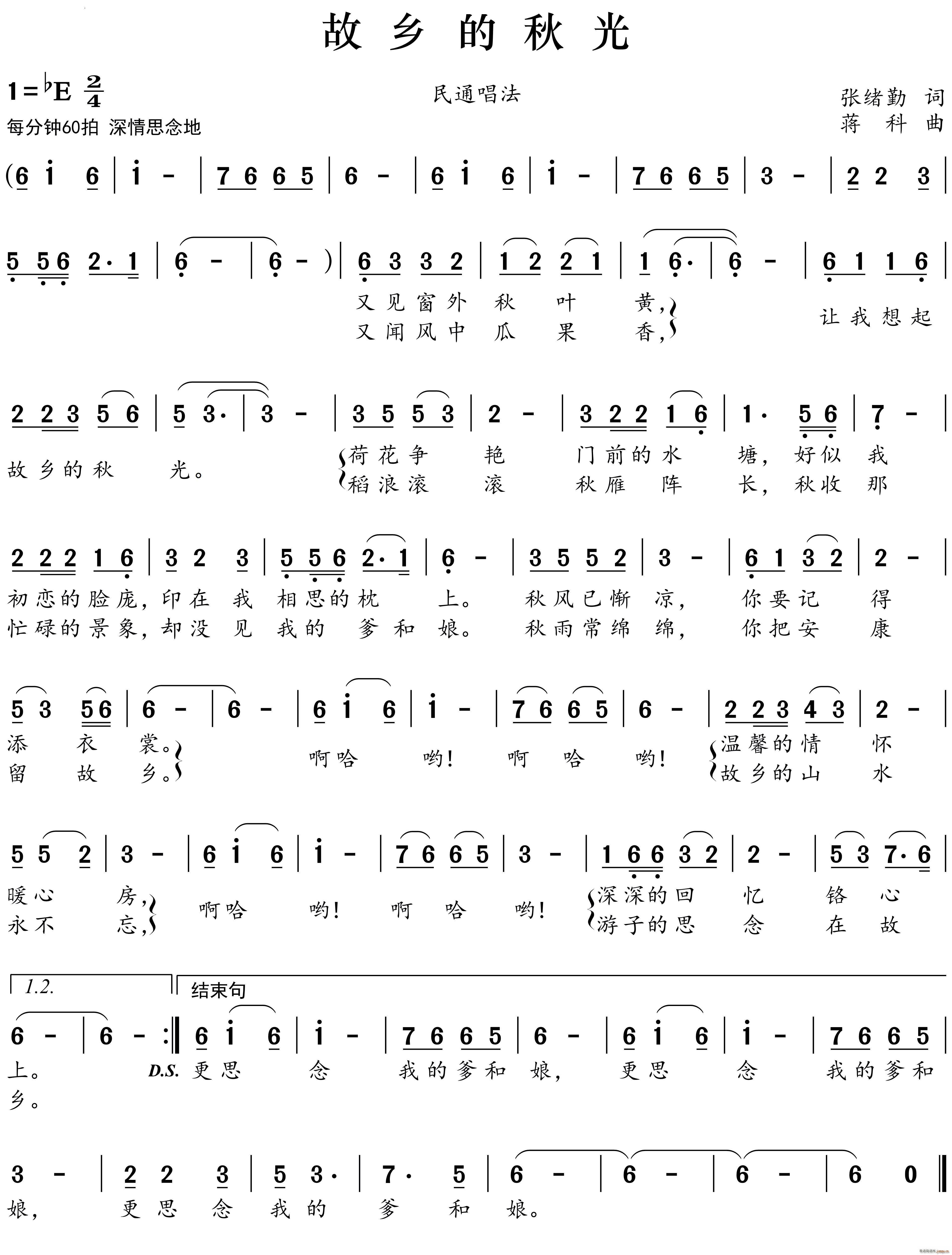 (ָ)1
