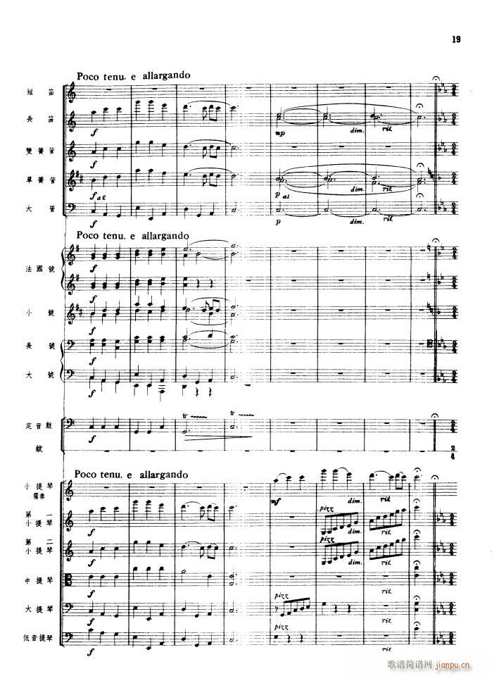   1956()19