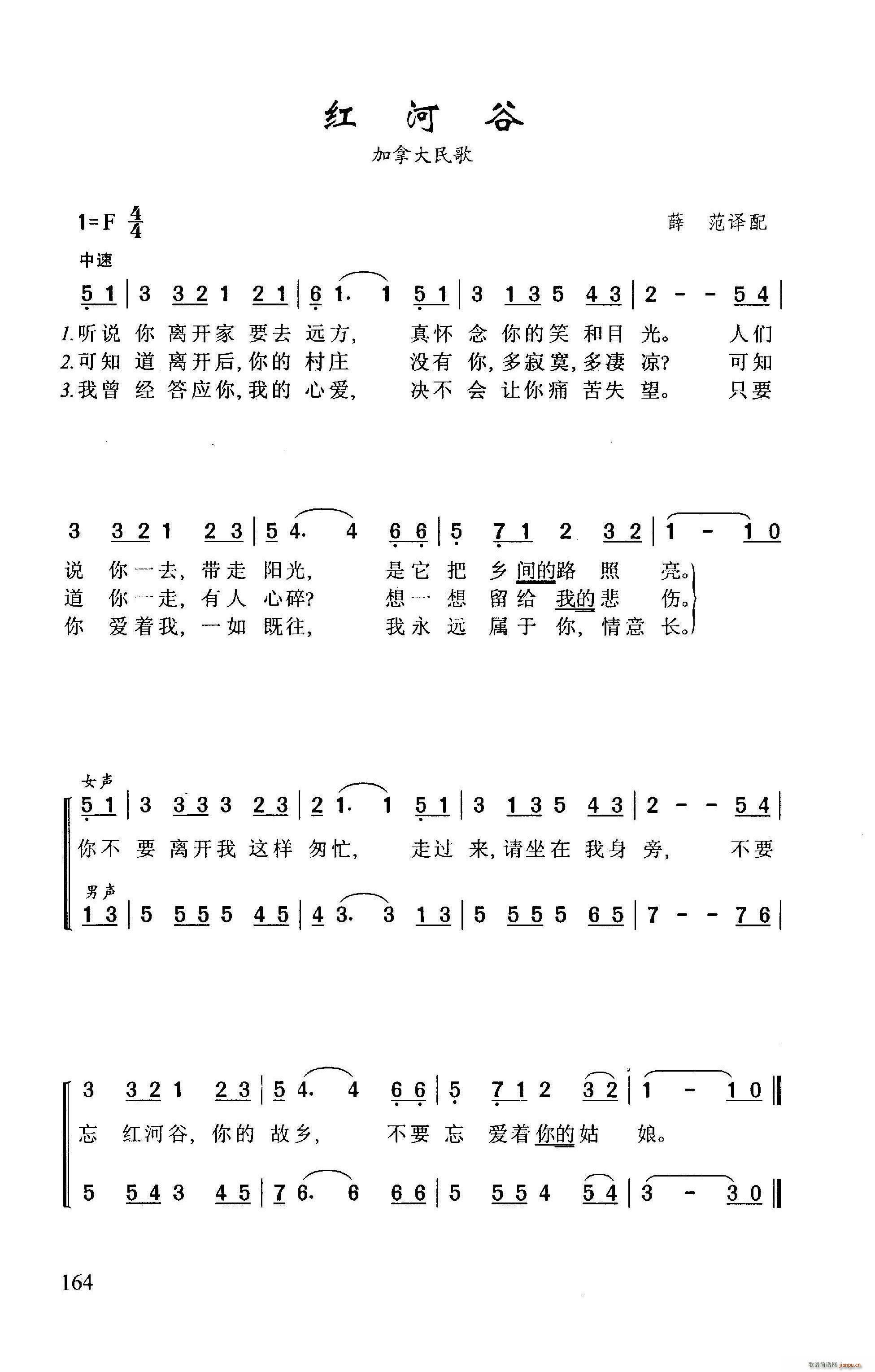 ?  (ָ)1