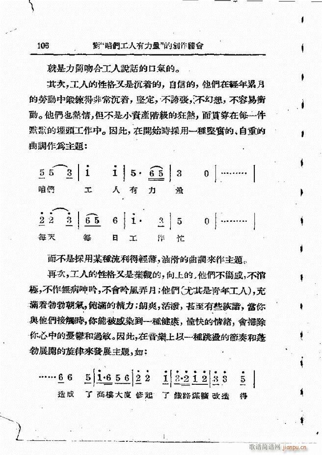  61 120(ʮּ)46
