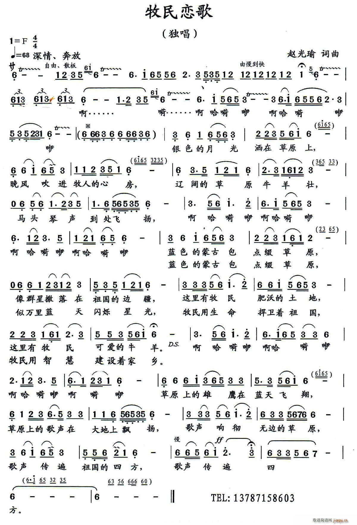 (ָ)1