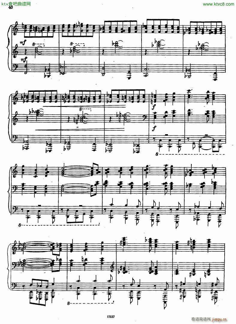 Flyarkovsky 6 preludes and fugues()40