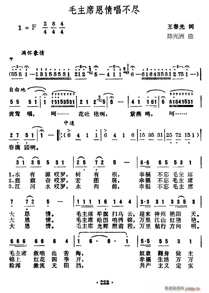 ëϯ鳪(ָ)1