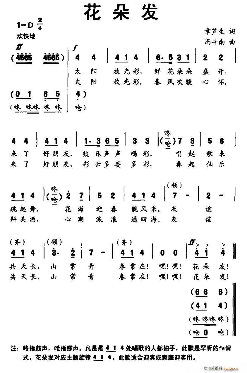 ䷢(ָ)1