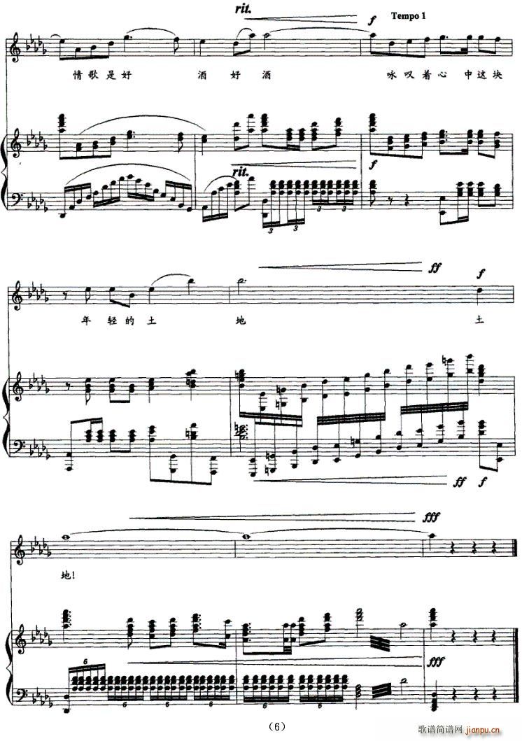 (ָ)6