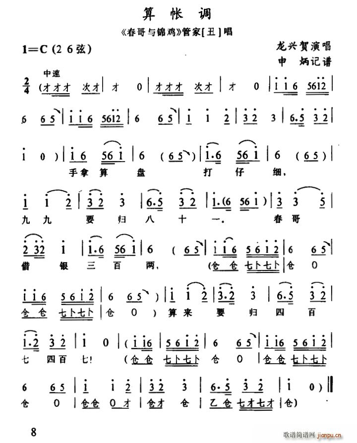 ʵ ʵ  ѡ(ʮּ)1