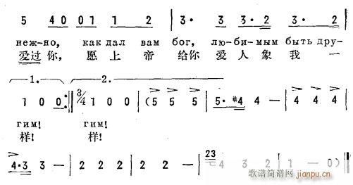   2(ʮּ)1