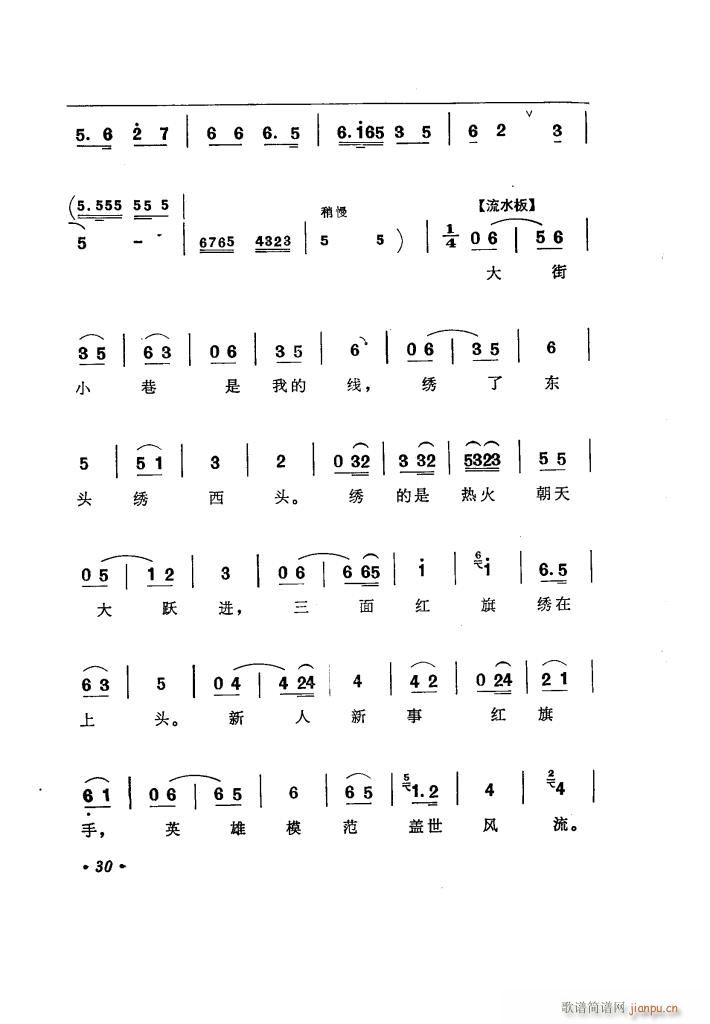 ̵ 糪ǻѡ(ʮּ)35