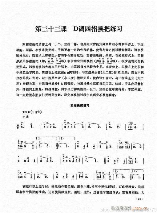 ޶棩64-83()12