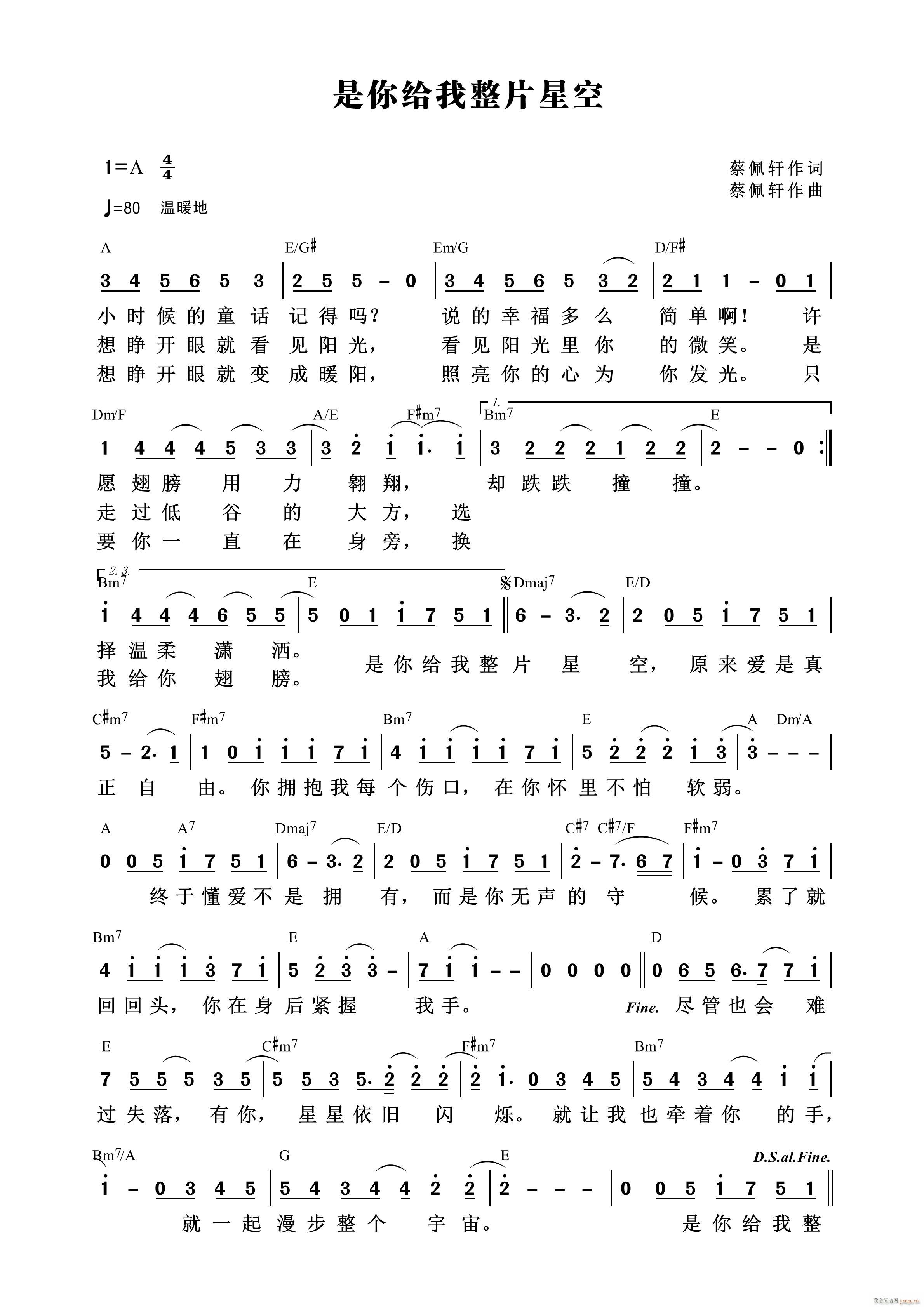 Ƭǿ 967(ʮּ)1