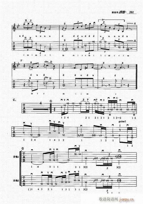 ѧ201-220()1