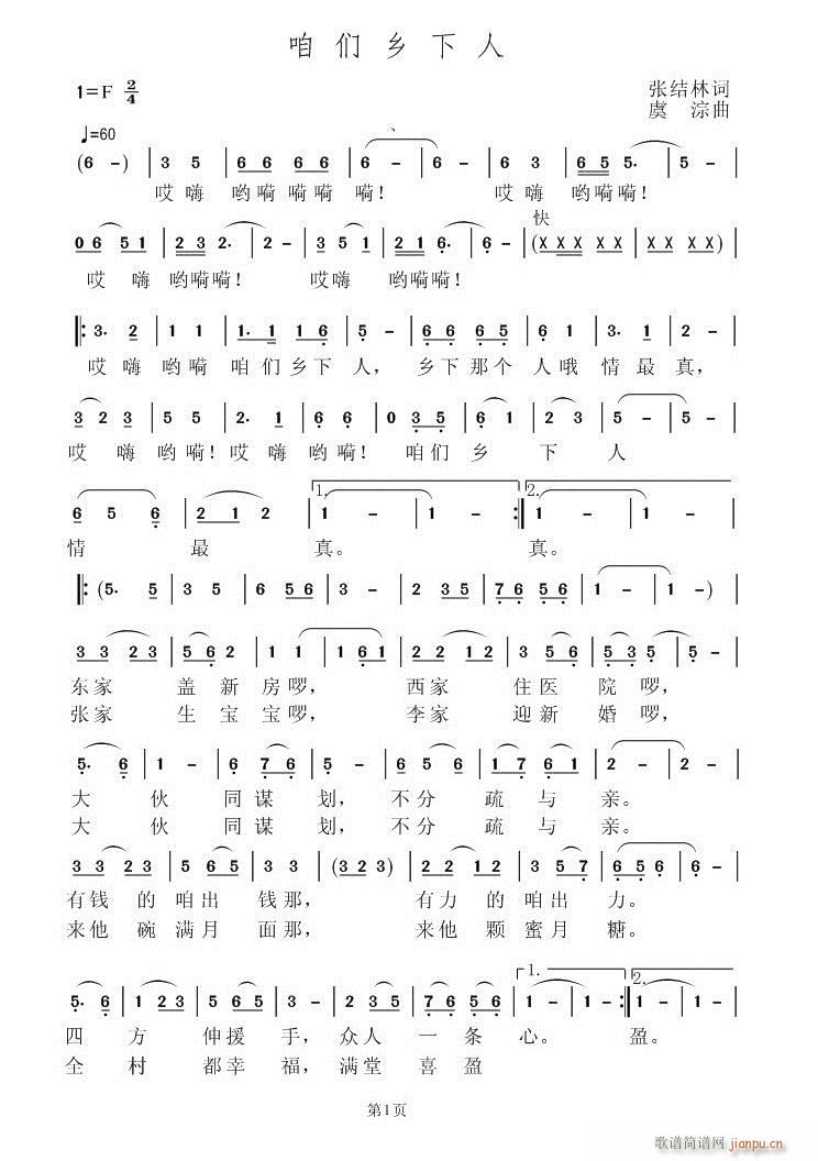 (ָ)1