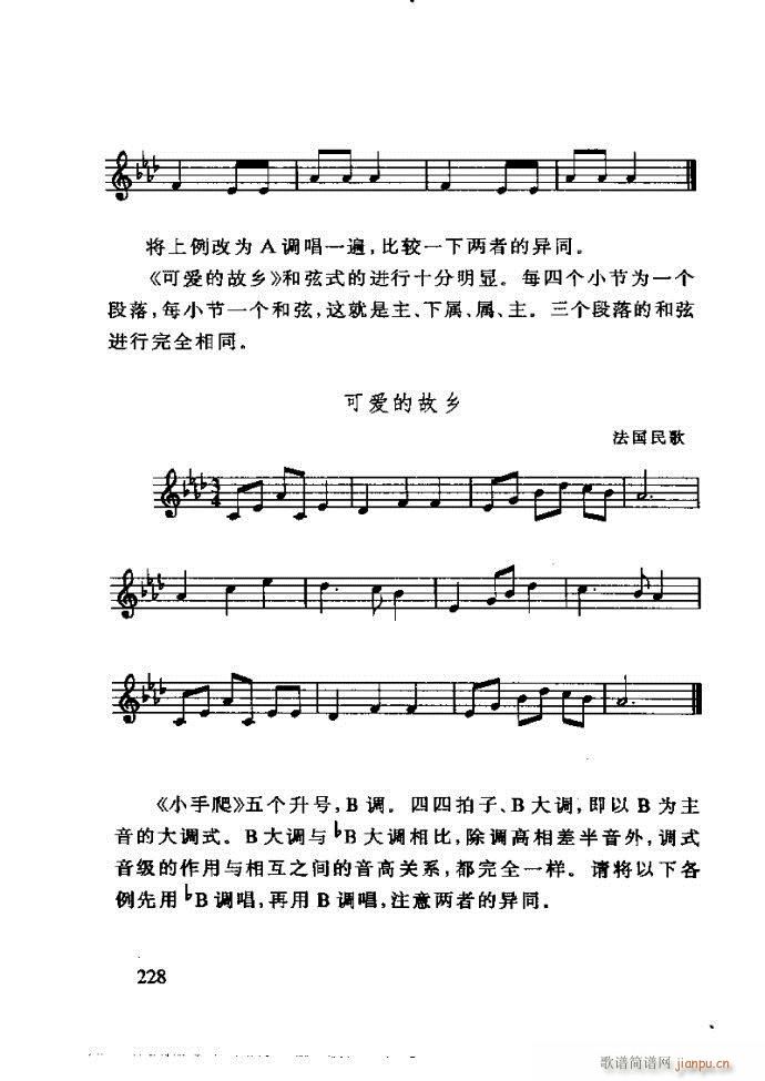 ع ̺ѧ181 240(ʮּ)48