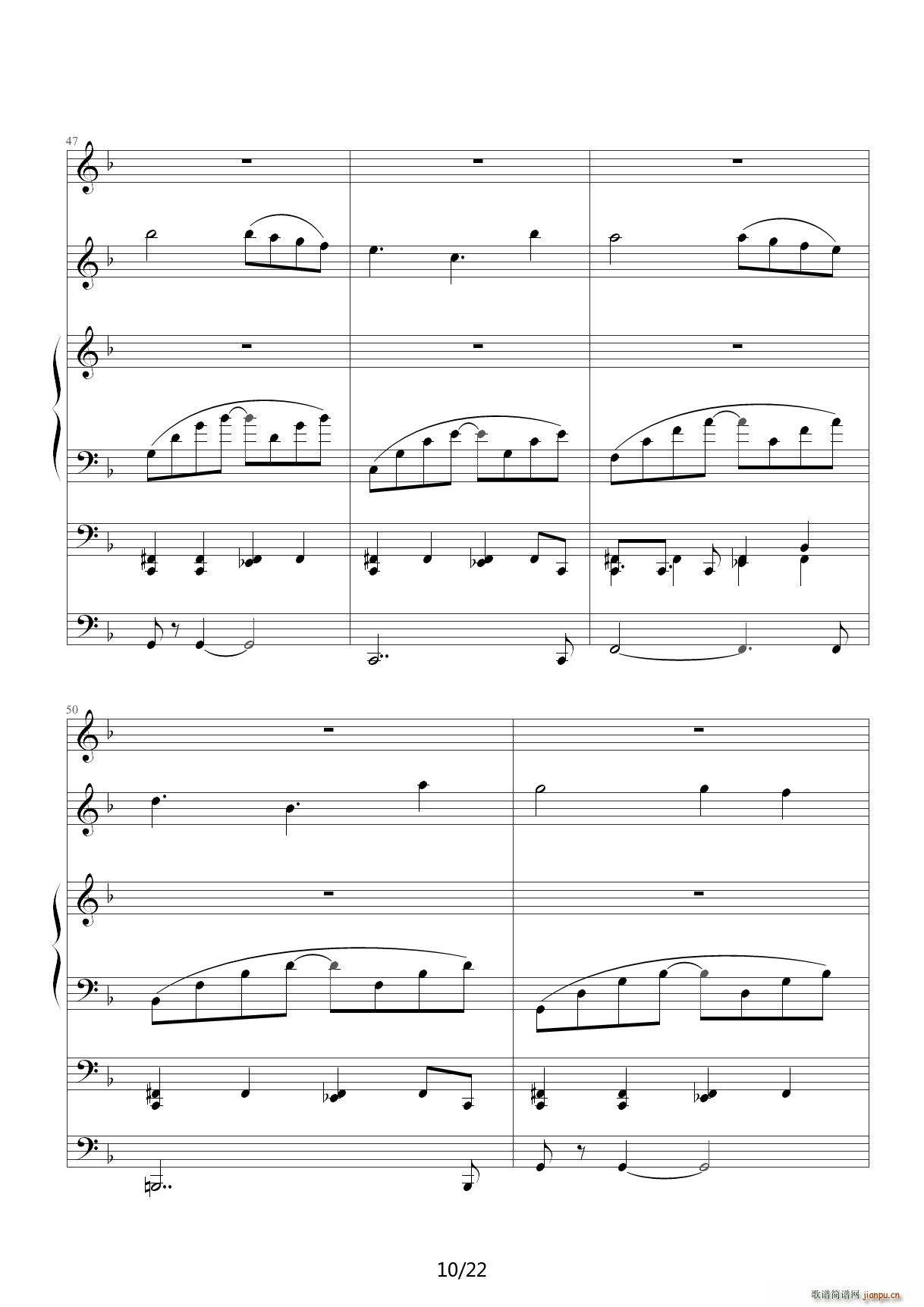 Ц F()10