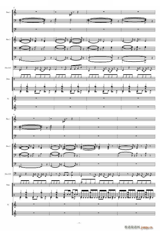Uptown Girl Little Band Part(ʮּ)7