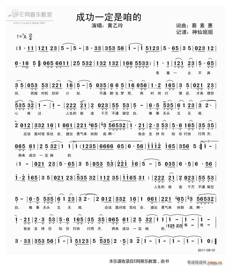 ɹһ۵  (ʮּ)1