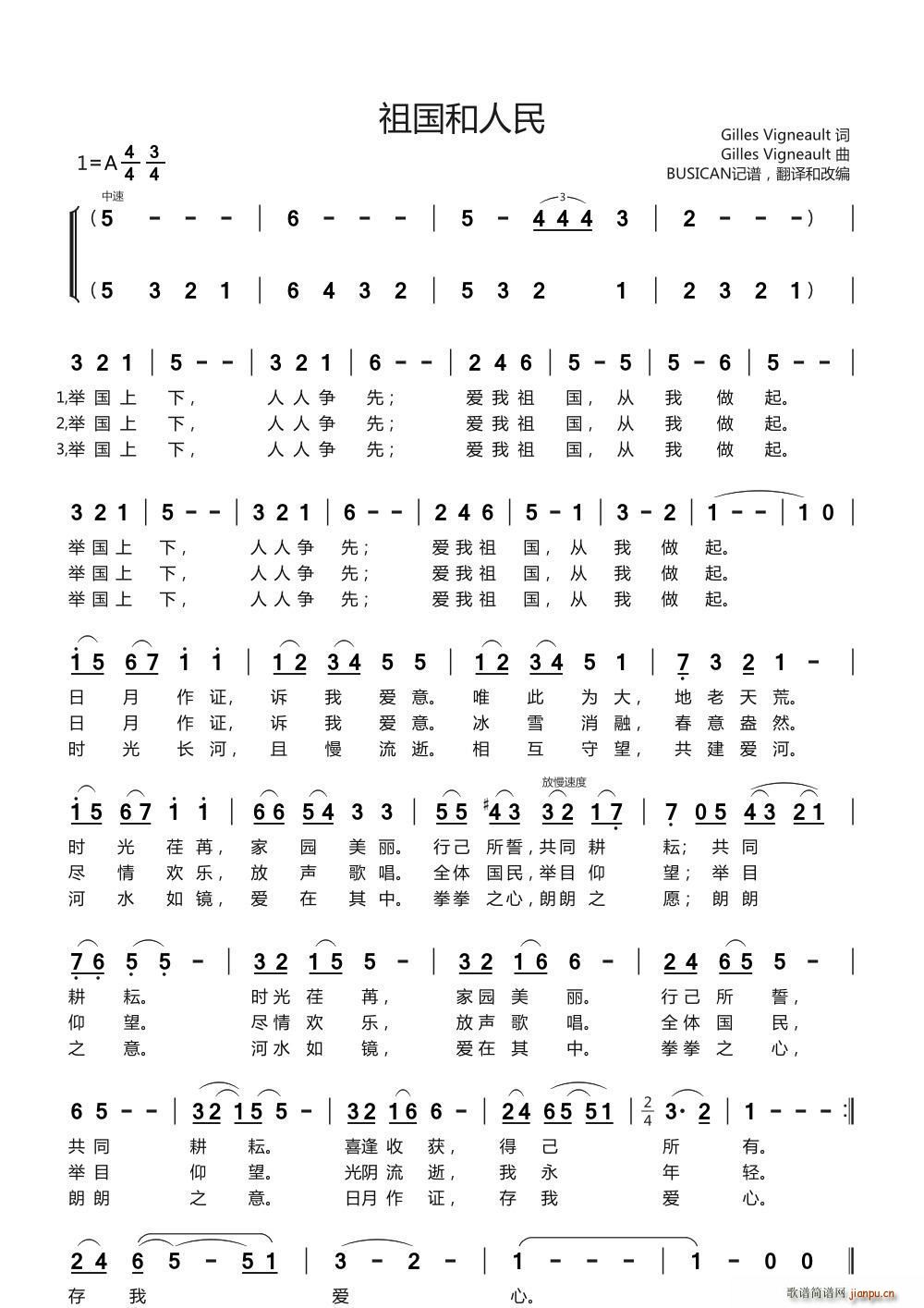 (ָ)1