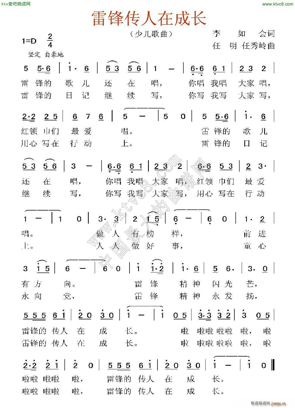 ׷洫ڳɳ(ָ)1