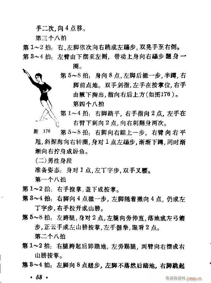 赸ѡ41 80(ʮּ)18