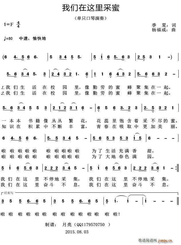  ֻ()1