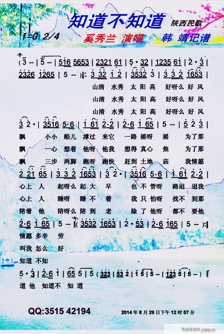 ֪֪ (ָ)1