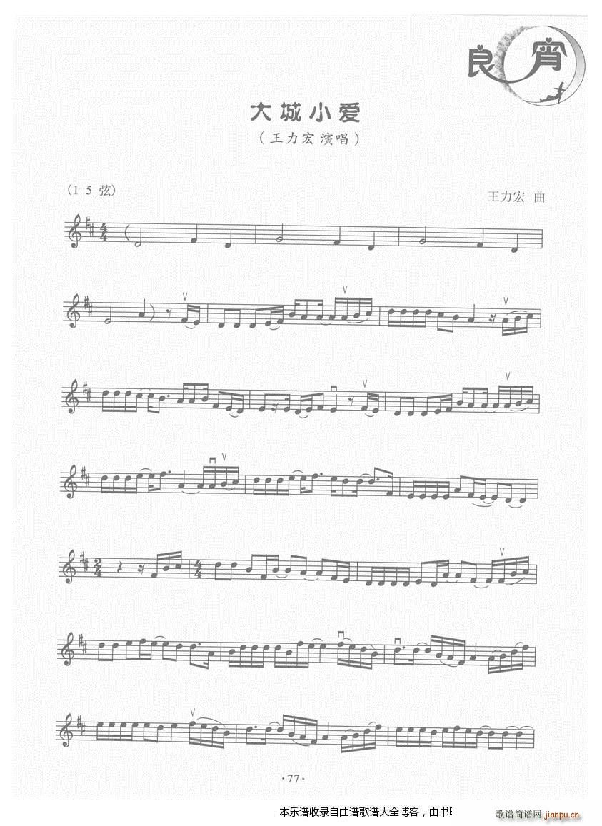 С()3