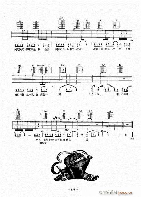 ҥһͨ121-140()16