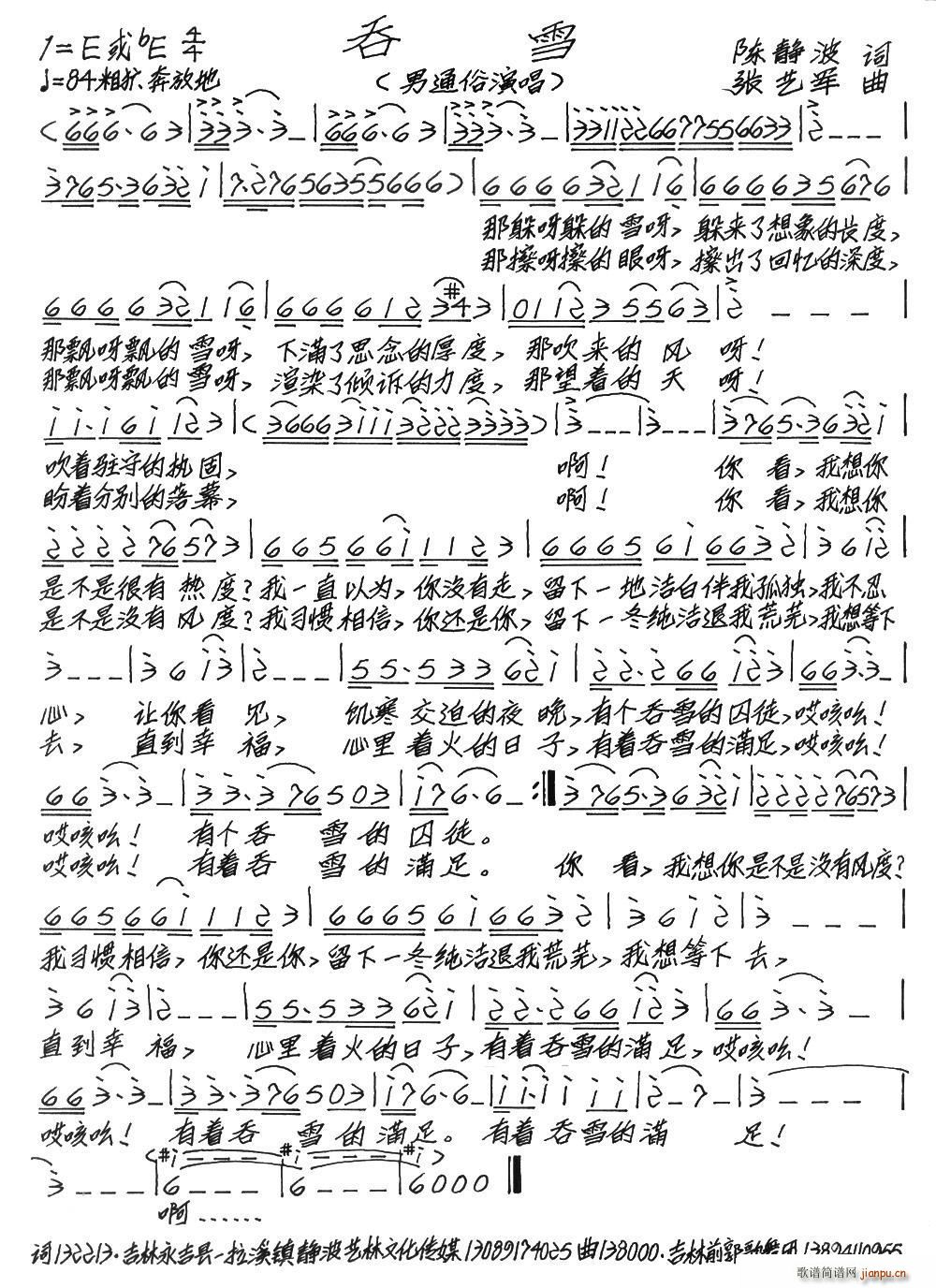 ѩ(ָ)1