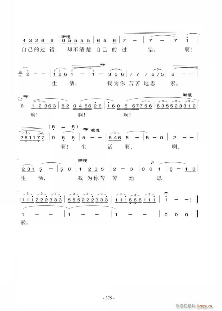   ѡ10(ʮּ)33