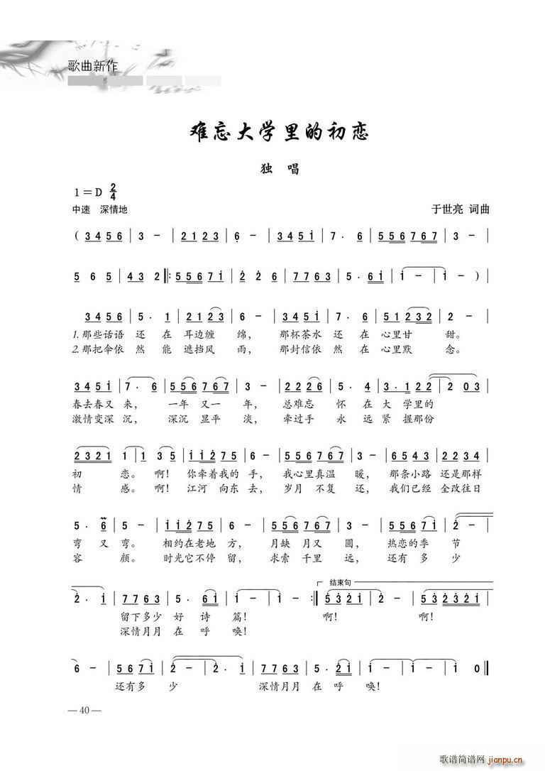 ѧĳ(ָ)1