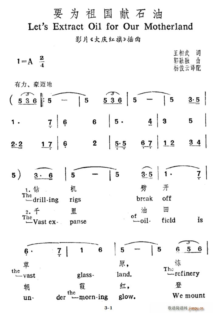 ҪΪʯ Ķ(ʮּ)1