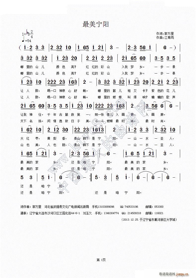 (ָ)1