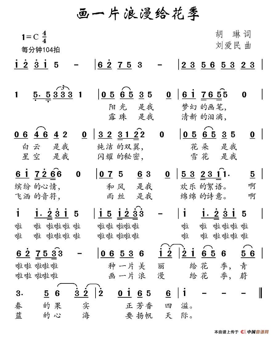 һƬ(ָ)1