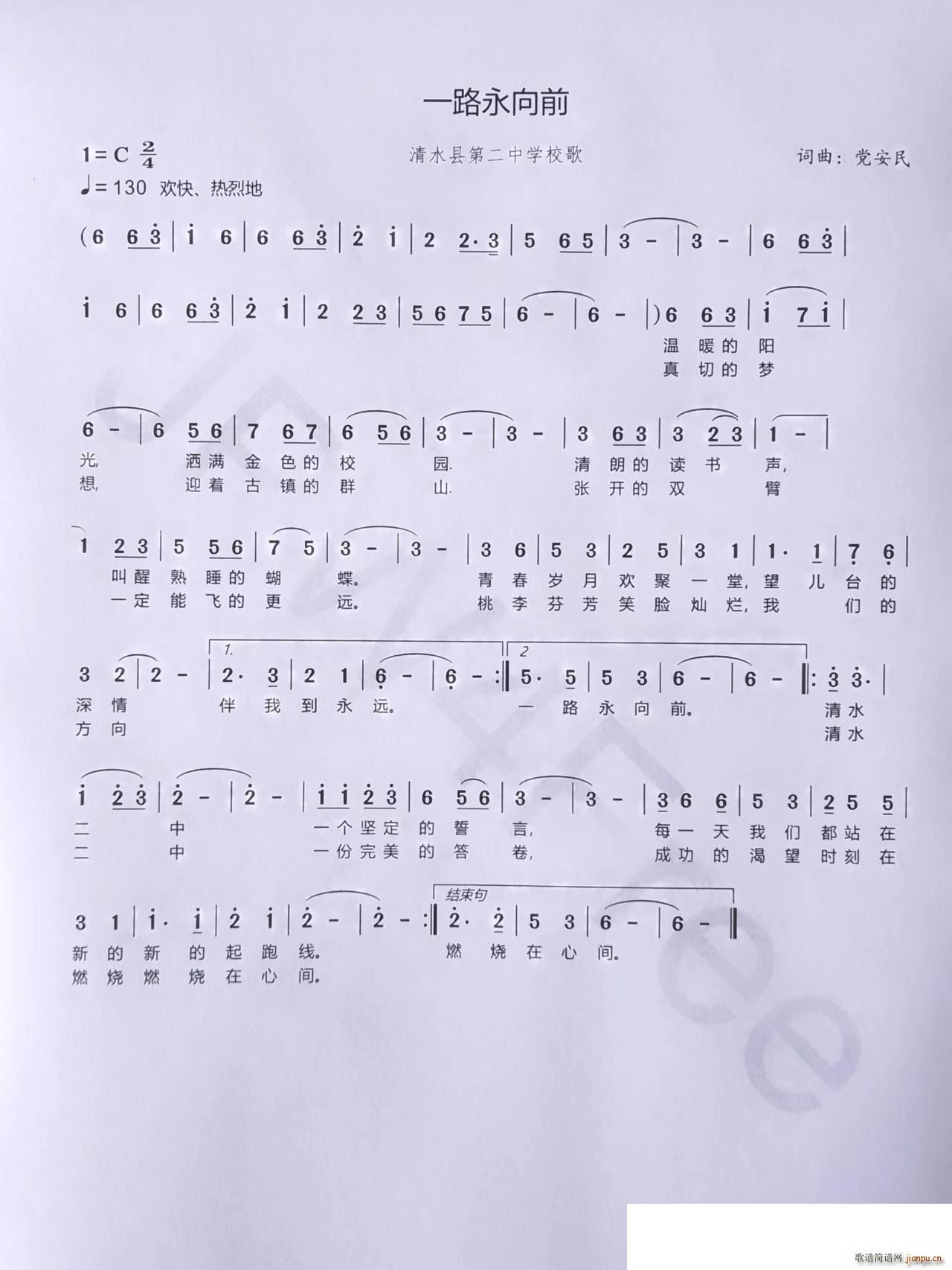 һ·ǰ(ָ)1