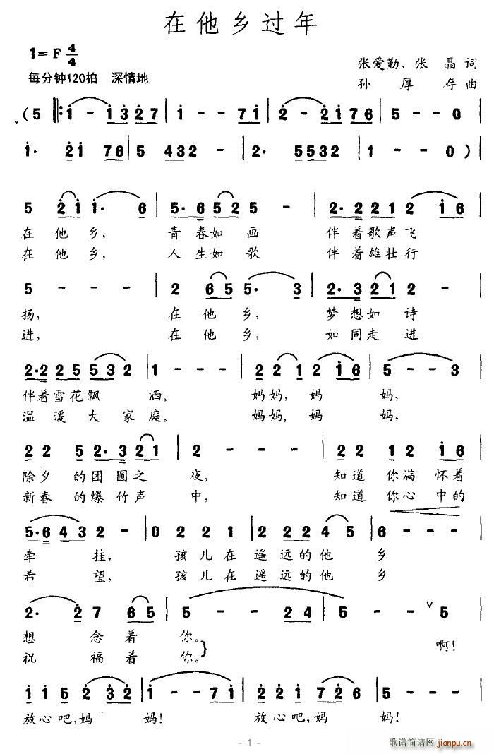 (ָ)1
