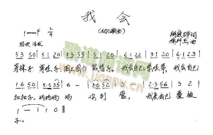 һ(ָ)1