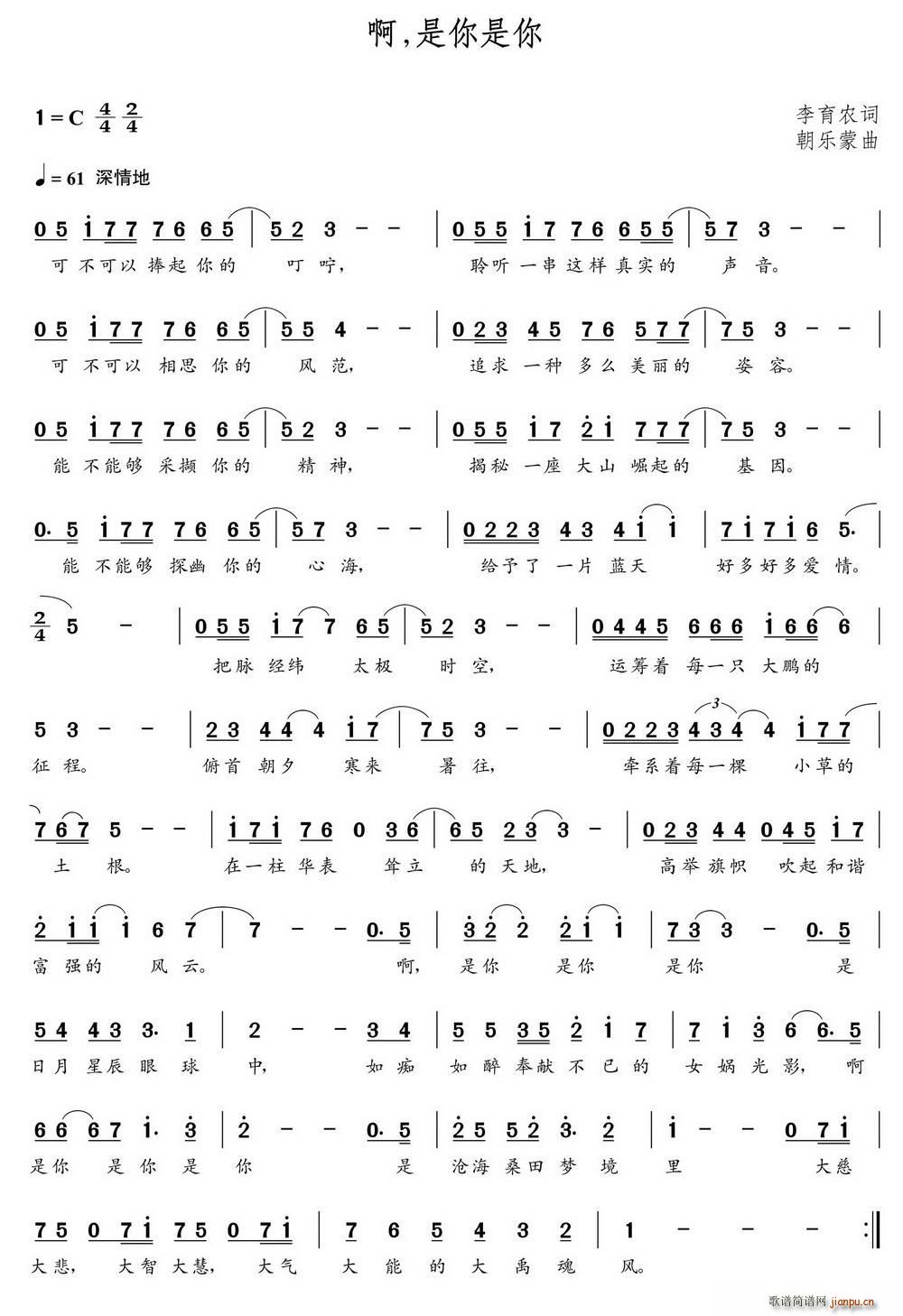  (ָ)1