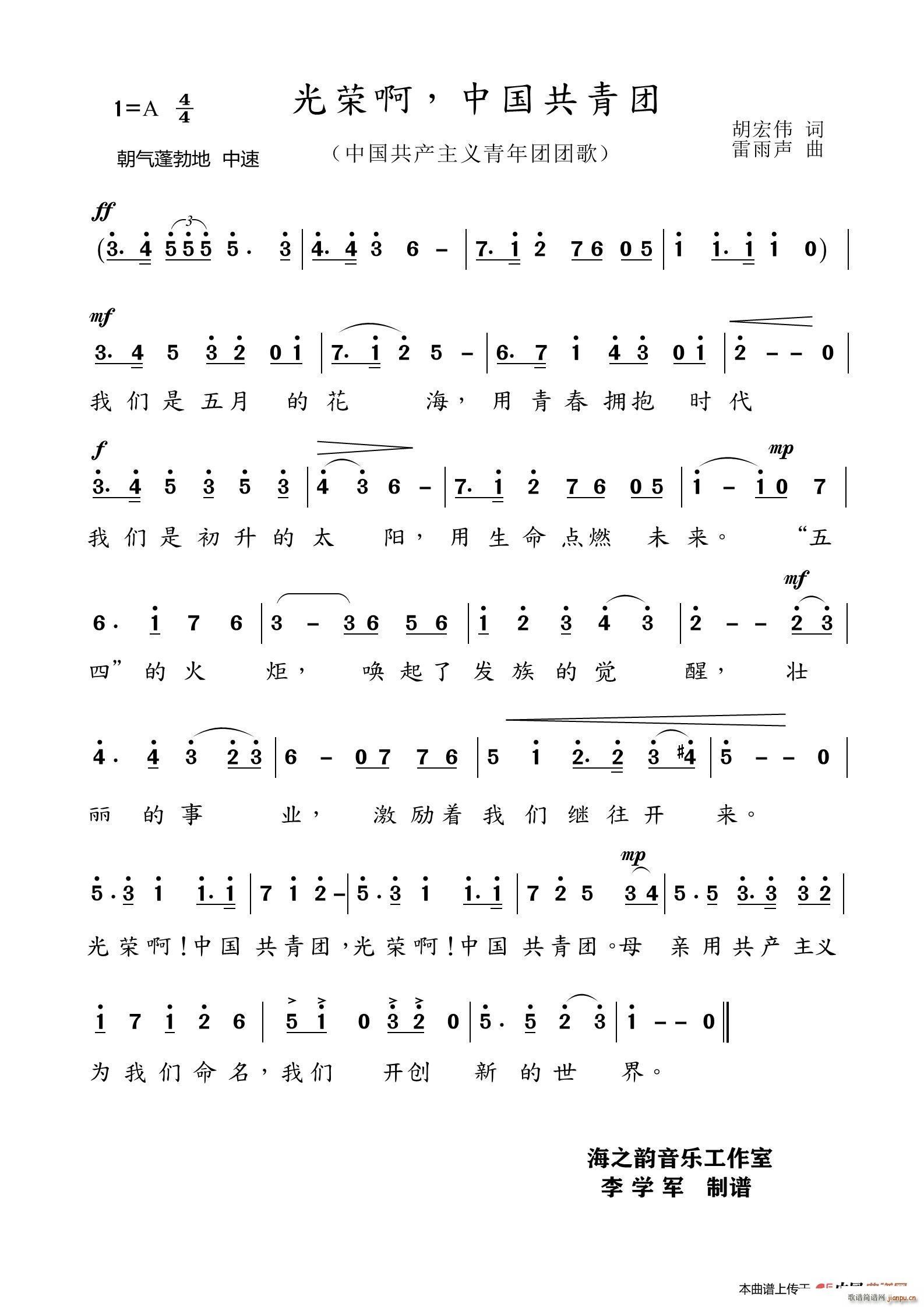 ٰ й йŸ(ʮּ)1