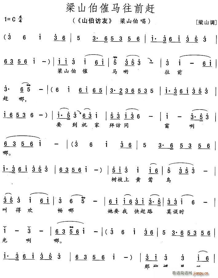 ɽǰ(ָ)1