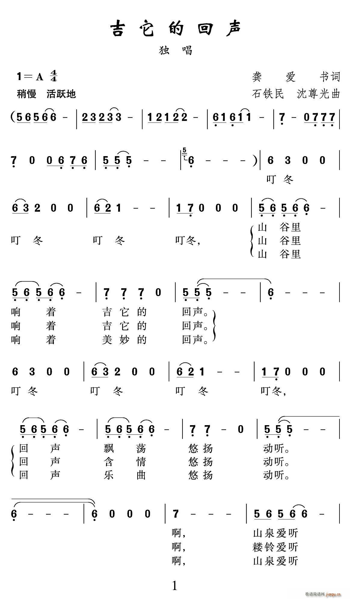 Ļ(ָ)1