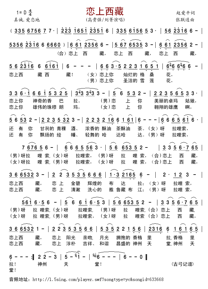 (ָ)1