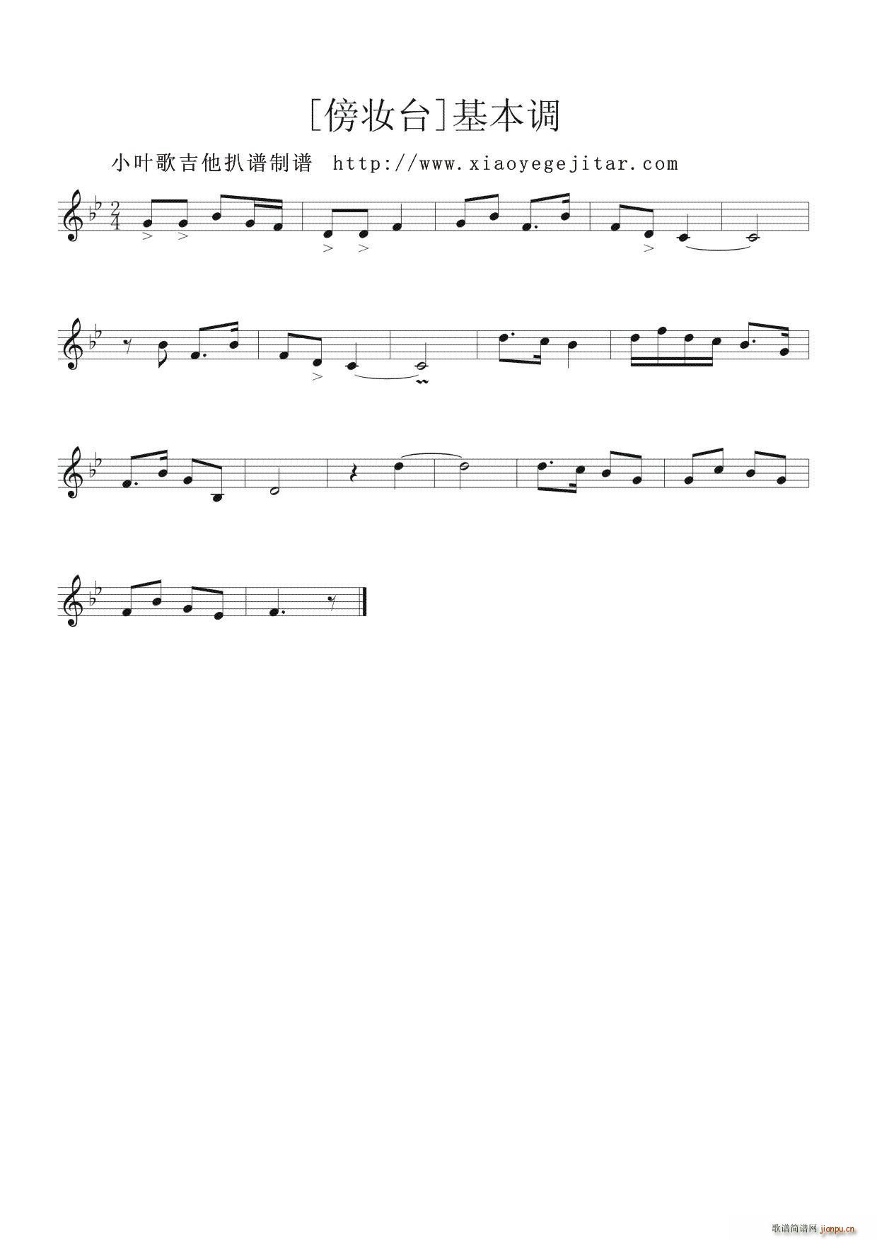 ױ̨ (ָ)1