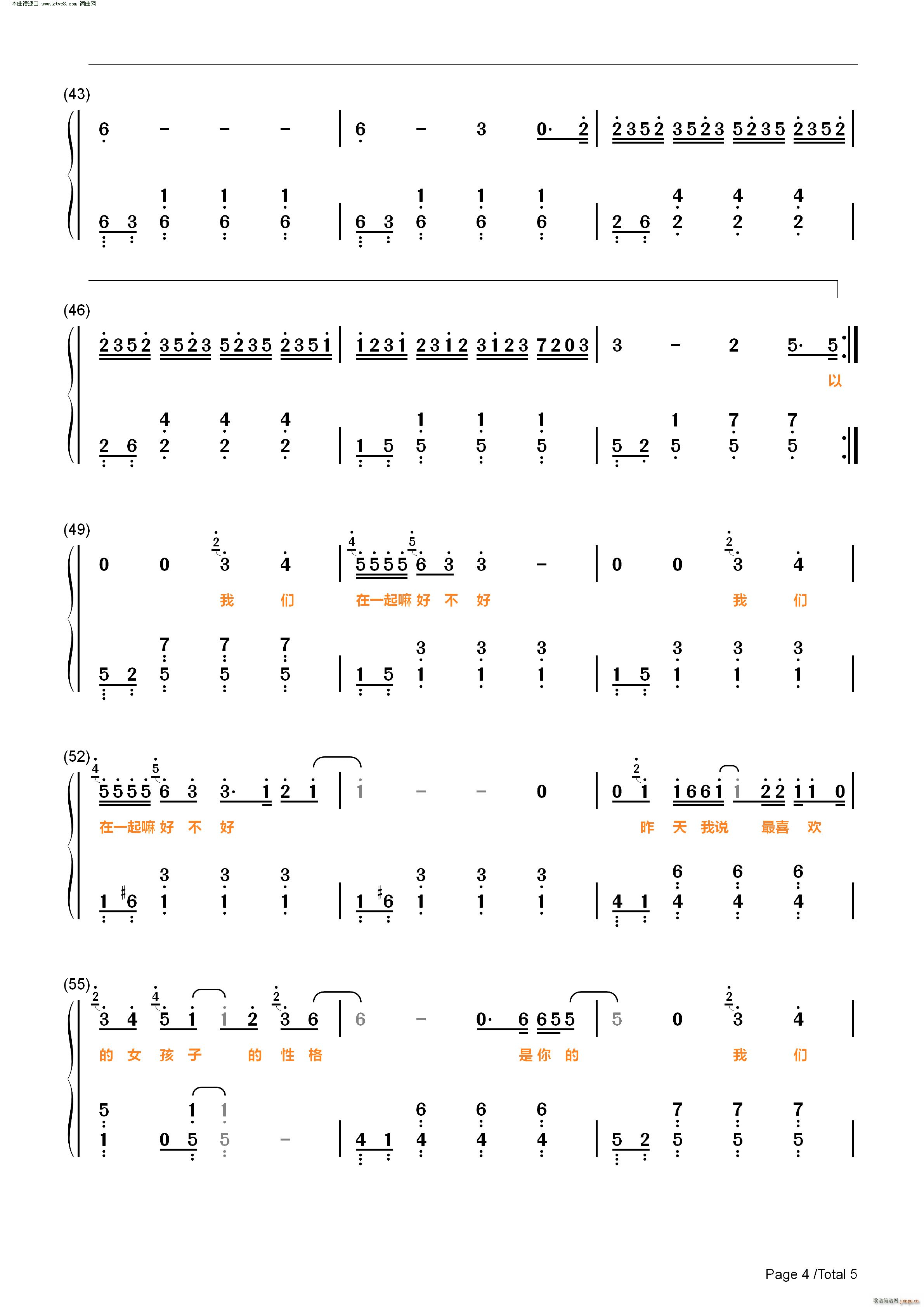һò()9