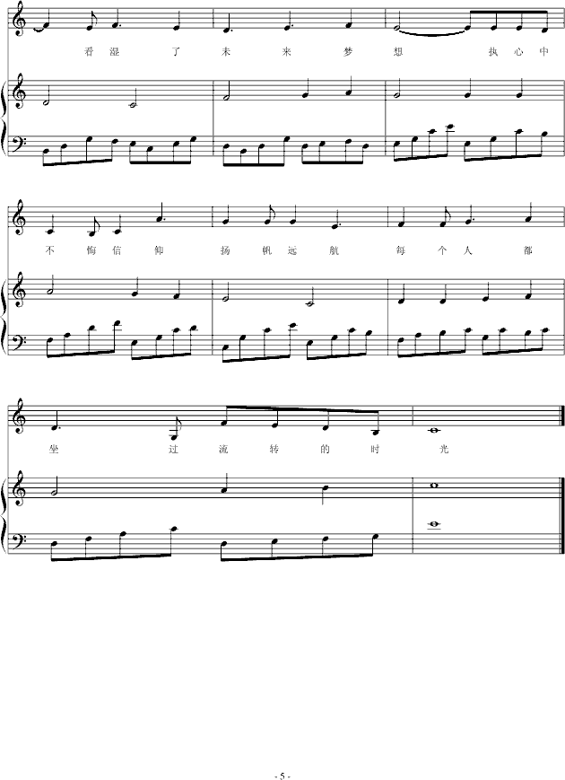 Ϊ()5