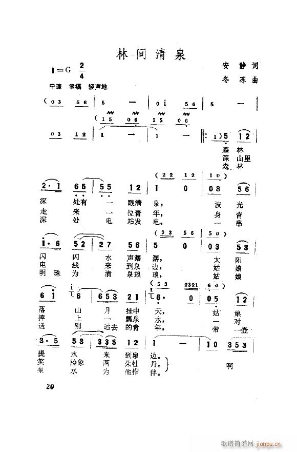 ּȪ(ָ)1