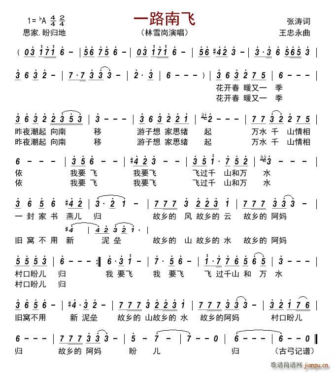 һ·Ϸ(ָ)1